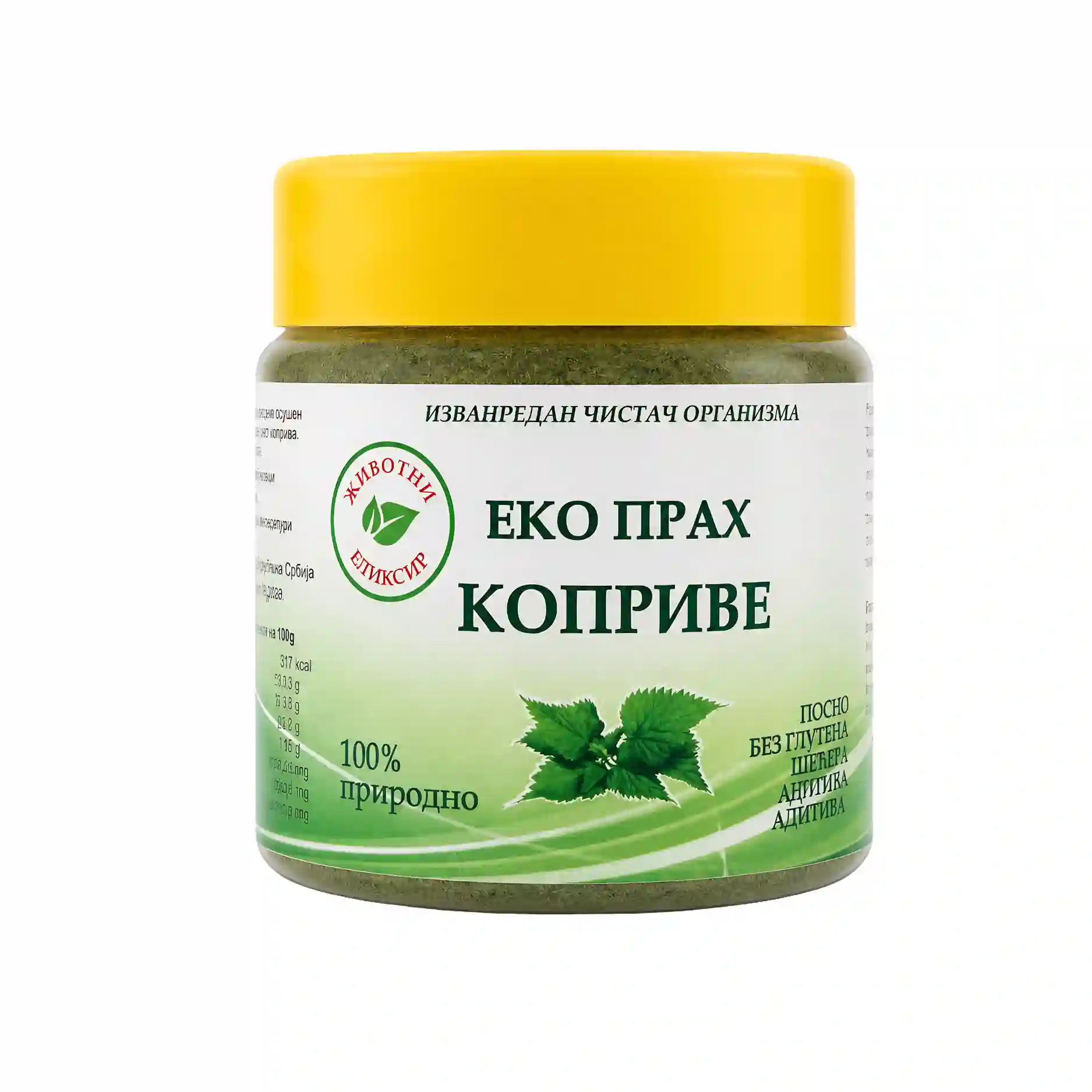 Eko Prah Koprive  80g